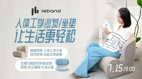 飞乐乐 从今天起，出门多穿红色衣服