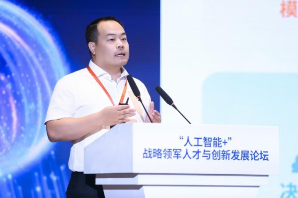 诚信双赢 从技术落地到生态共建，我们需要怎样的AI人才？