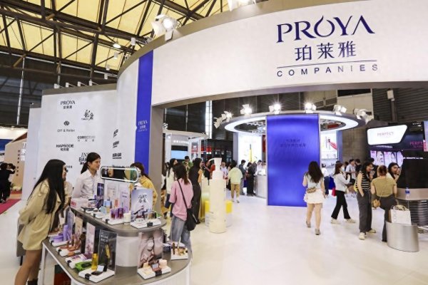 点登富 “二代”接棒，业绩增速放缓主品牌收入下滑，珀莱雅拟赴港IPO