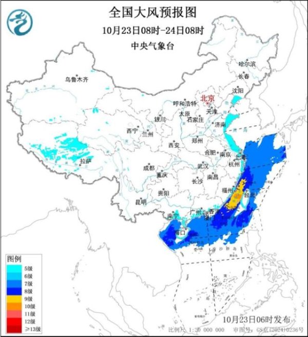 股莘配资 青藏高原东部有持续性降雪 我国东部和南部海区有大风